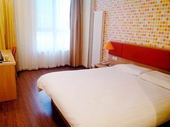 Home Inn Hongjialou 외부 사진