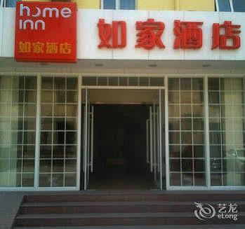 Home Inn Hongjialou 외부 사진