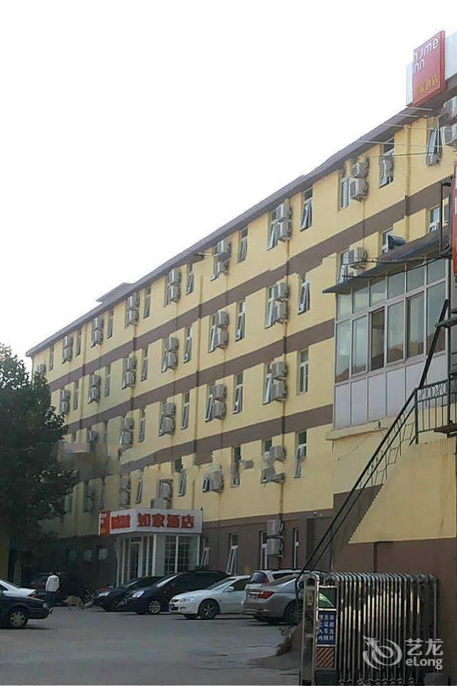 Home Inn Hongjialou 외부 사진